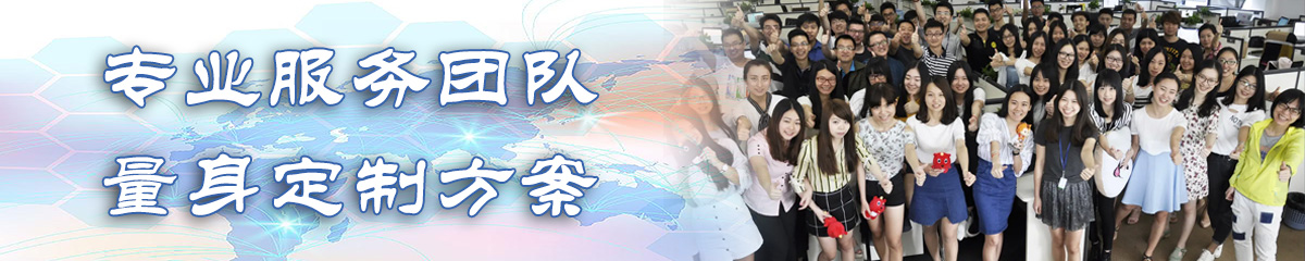 信阳定位系统 信阳定位系统